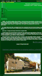 Mobile Screenshot of hauscedrus.com