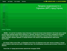 Tablet Screenshot of hauscedrus.com